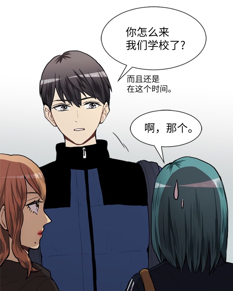 47 分别碰面0
