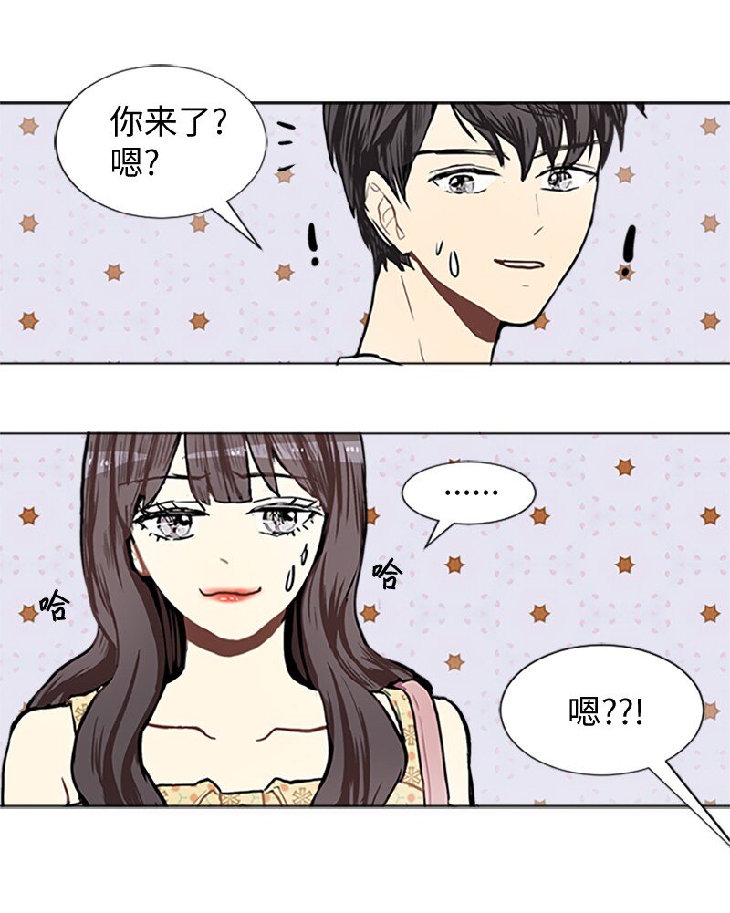 66 翻版51