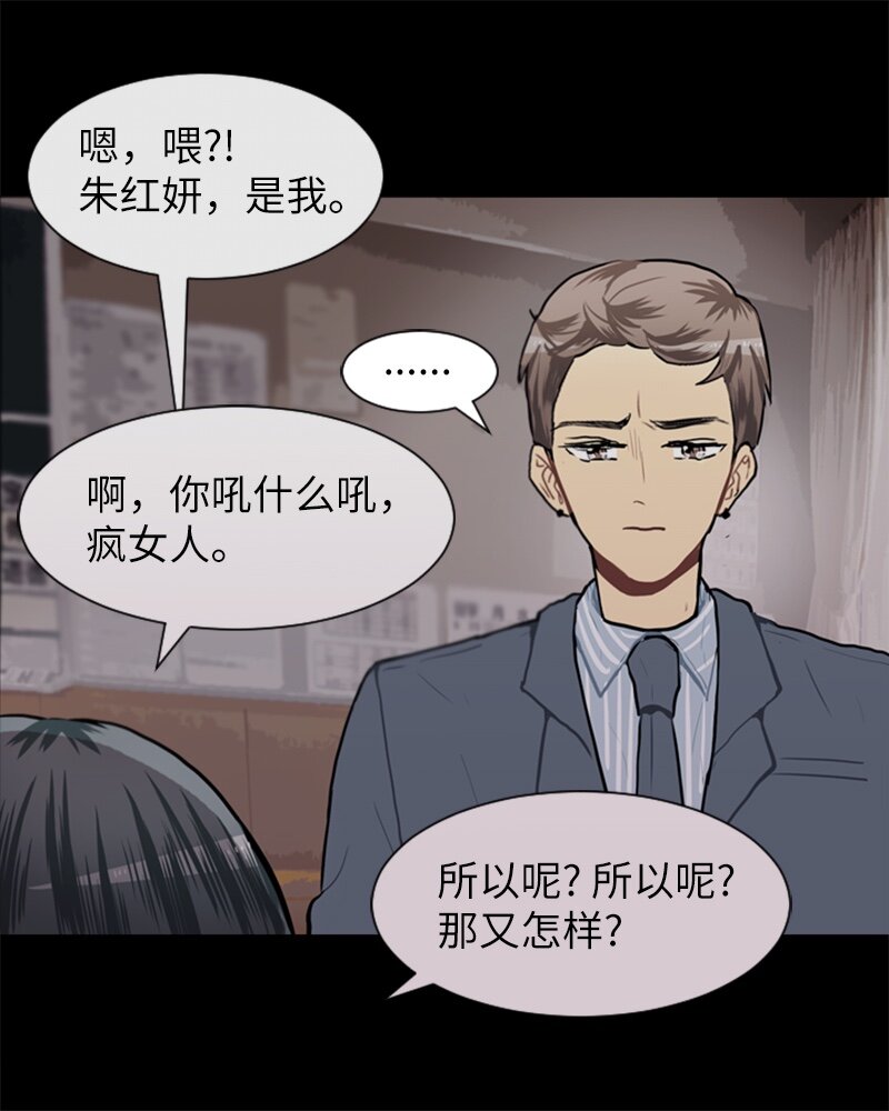 60 理想与现实329