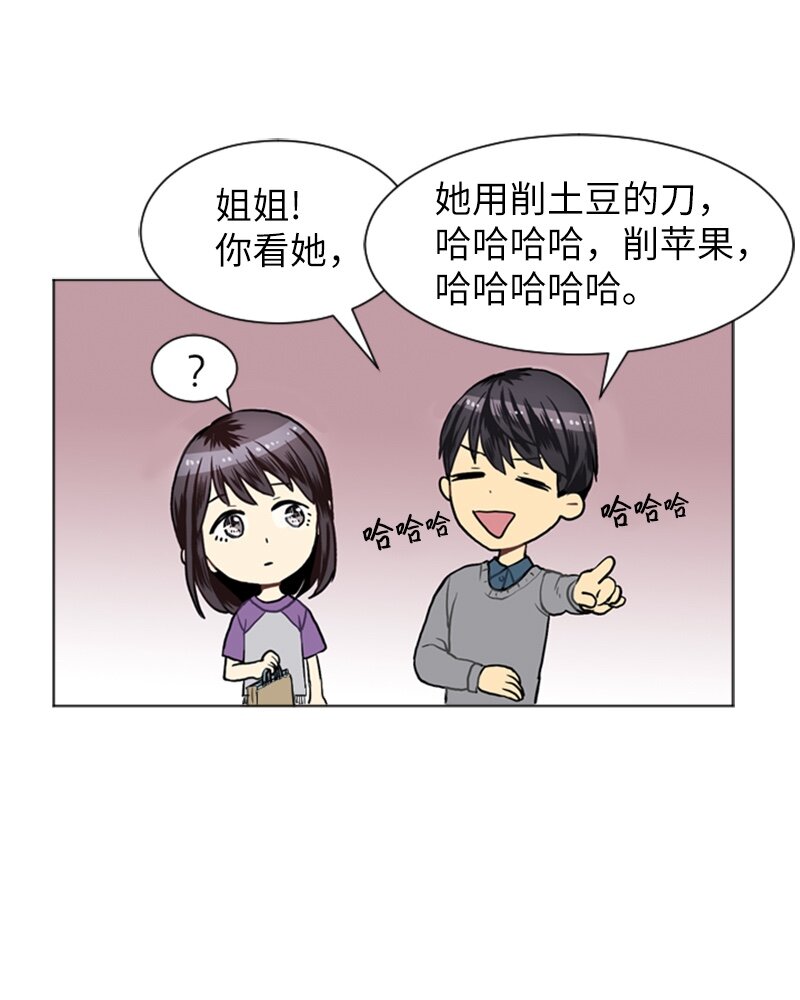 19 暴风前夕121