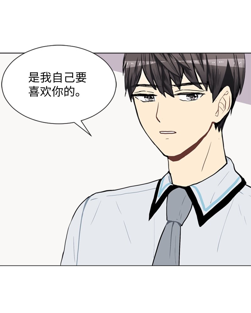 46 告白13