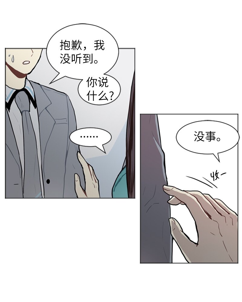 60 理想与现实318