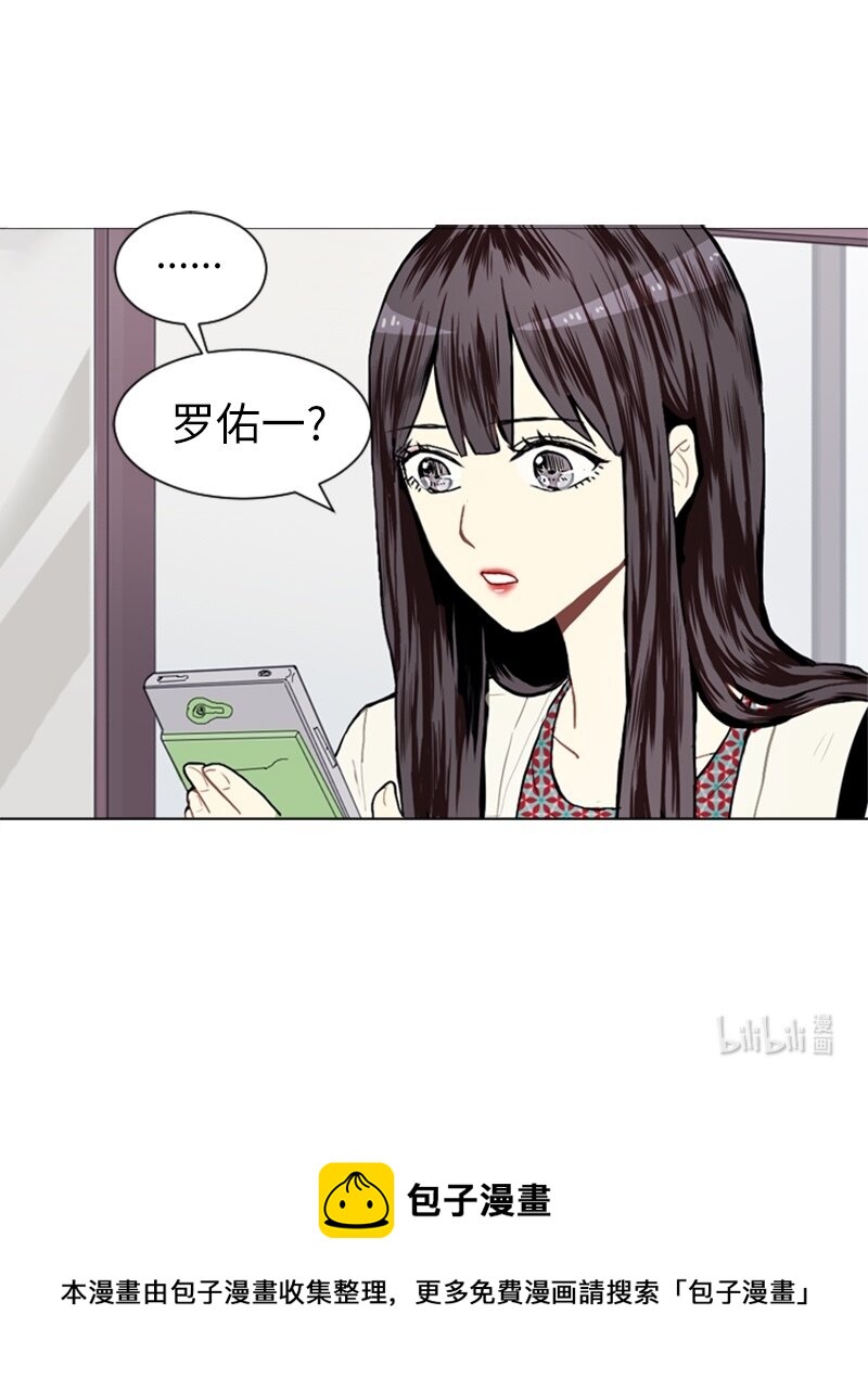 07 给予和接受61