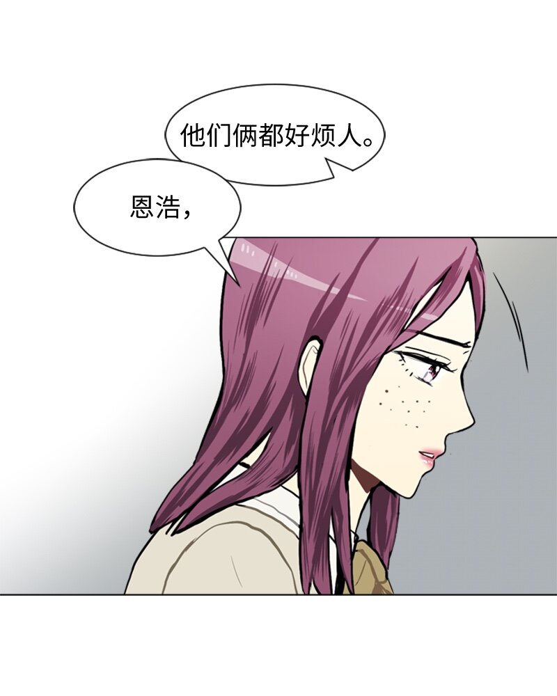 35 小王子与玫瑰花25