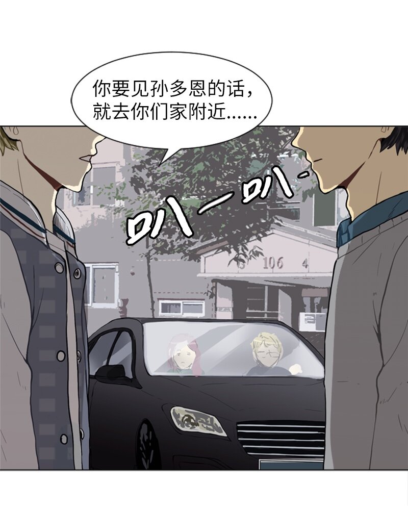 20 暴风前夕215