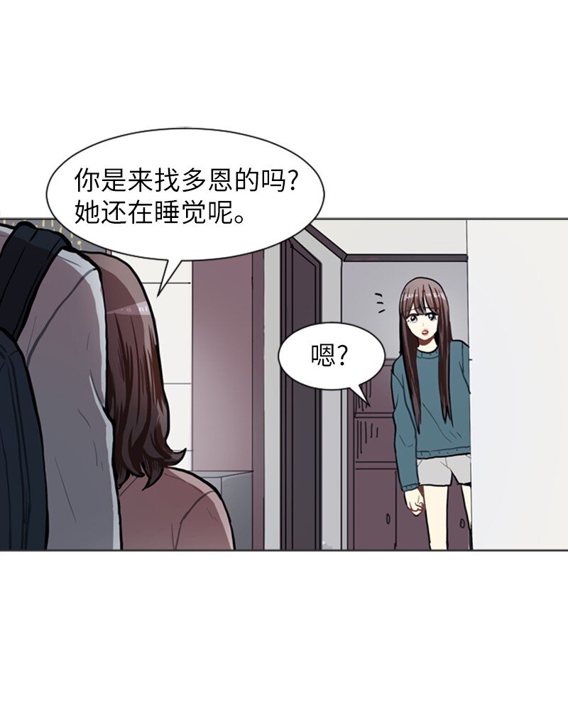 61 理想与现实437