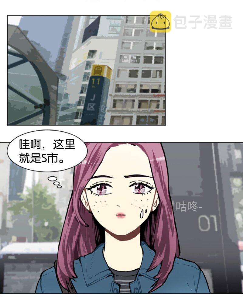 35 小王子与玫瑰花30