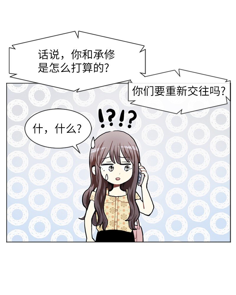 70 导火索2
