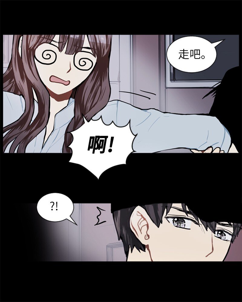 72 角色转换224