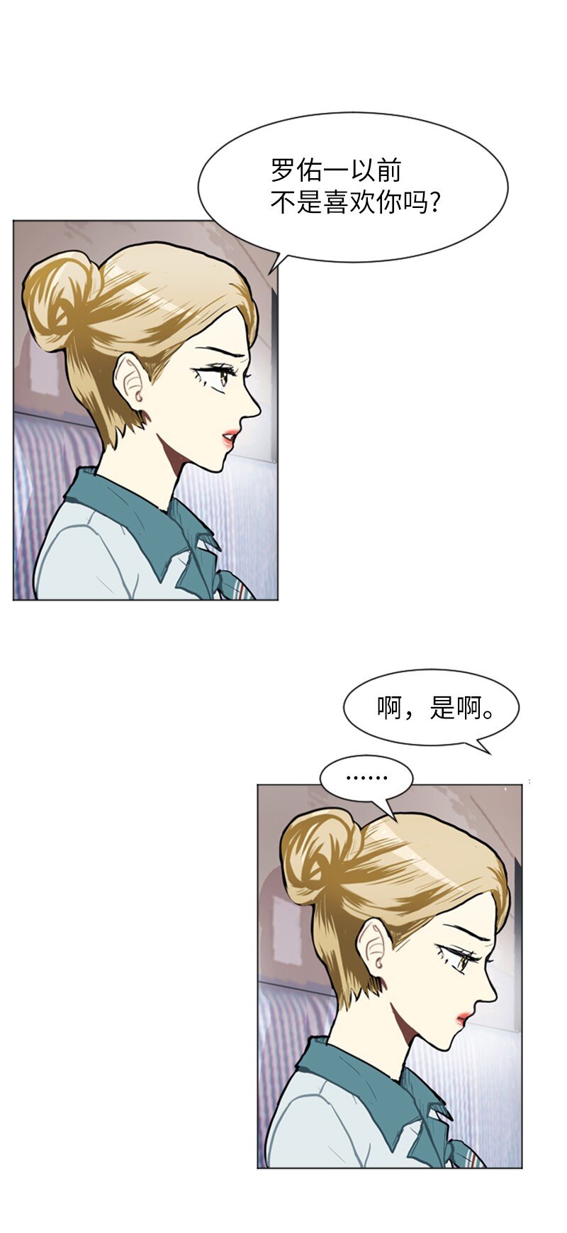 75 亦如初次相恋40