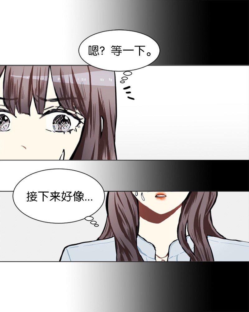 72 角色转换221