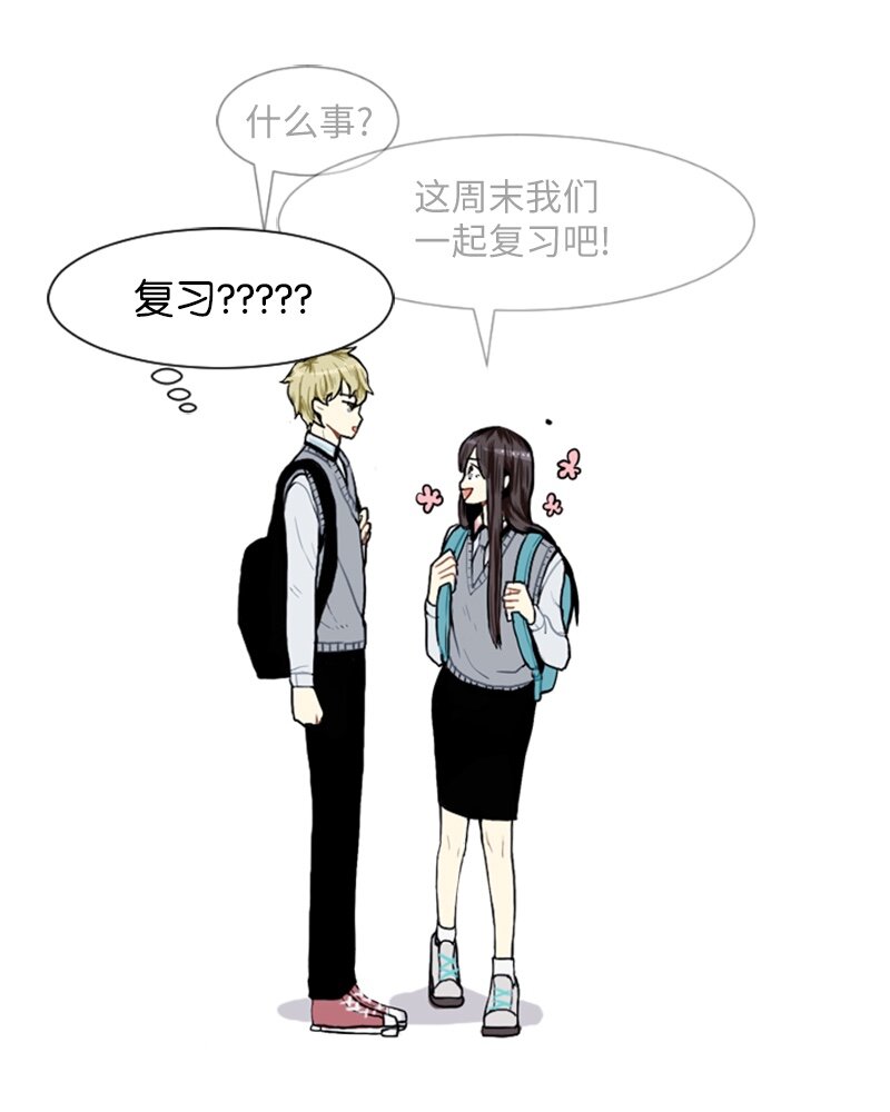 14 少年的熟悉感239