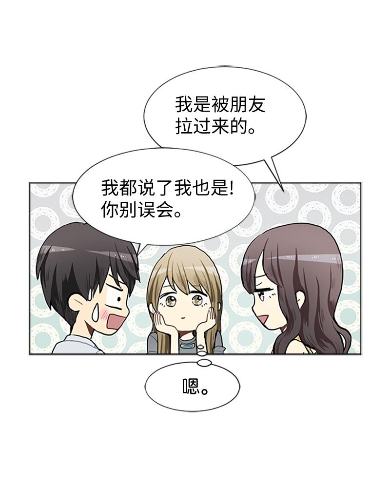 67 时机13