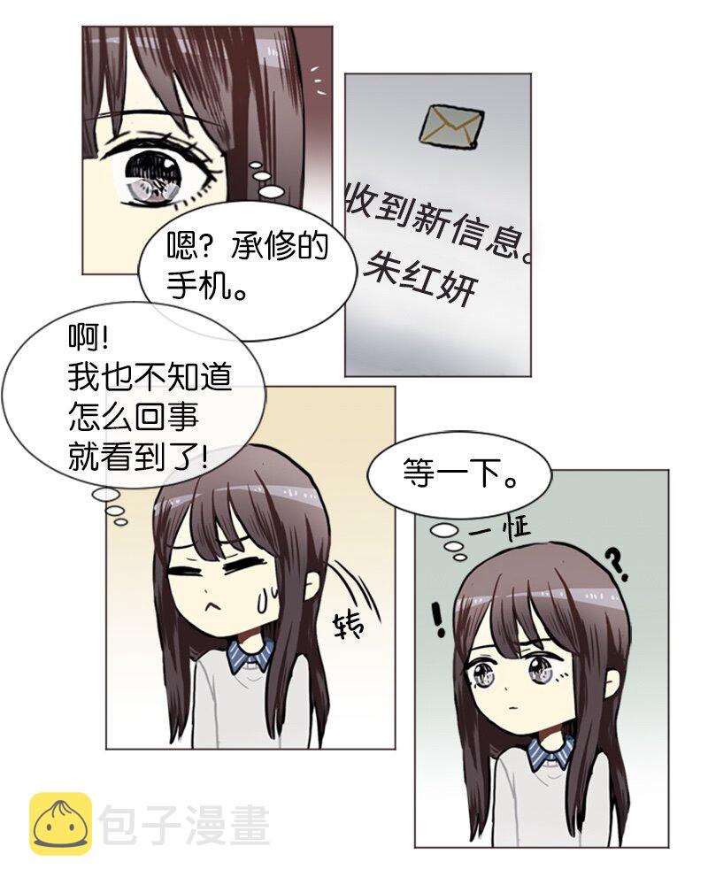 57 三人对峙12