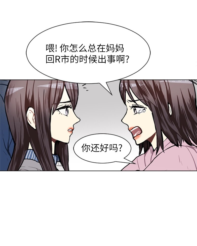 58 理想与现实112