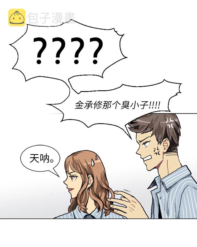 13 少年的熟悉感145