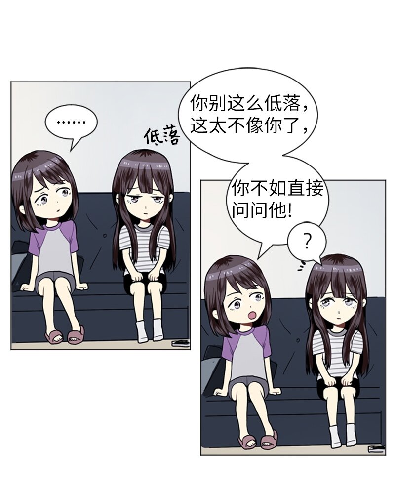 20 暴风前夕239