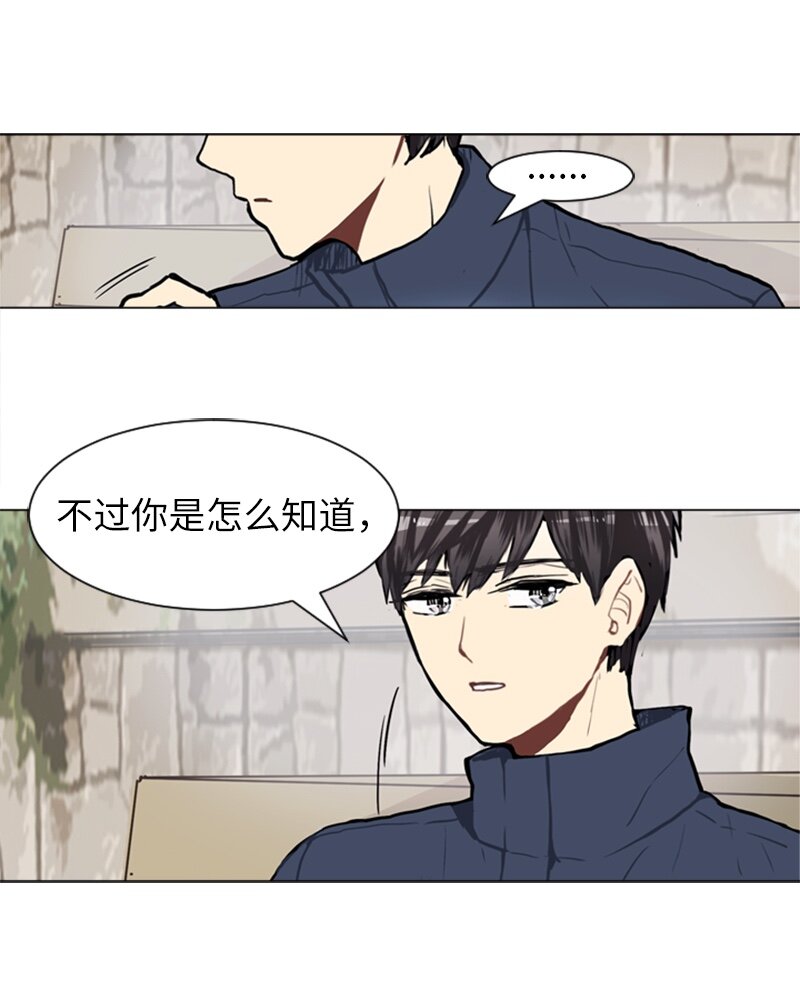 59 理想与现实25