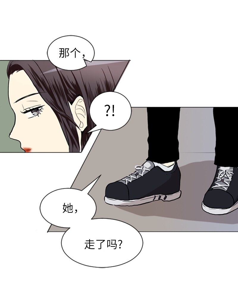 22 三人碰面21