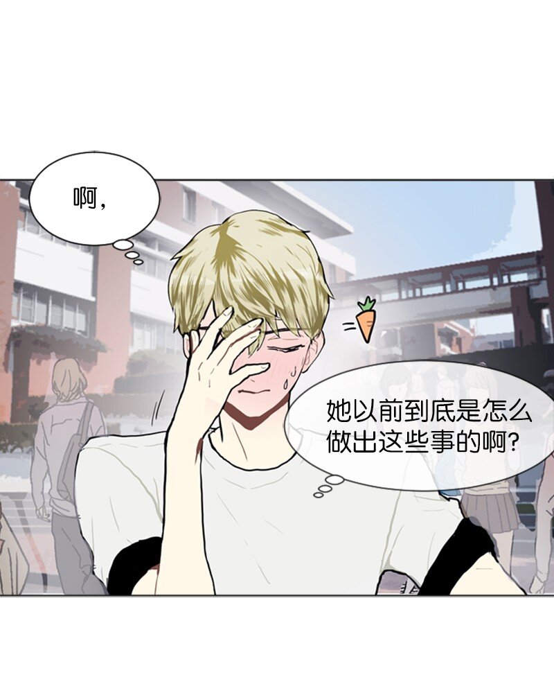 71 角色转换124