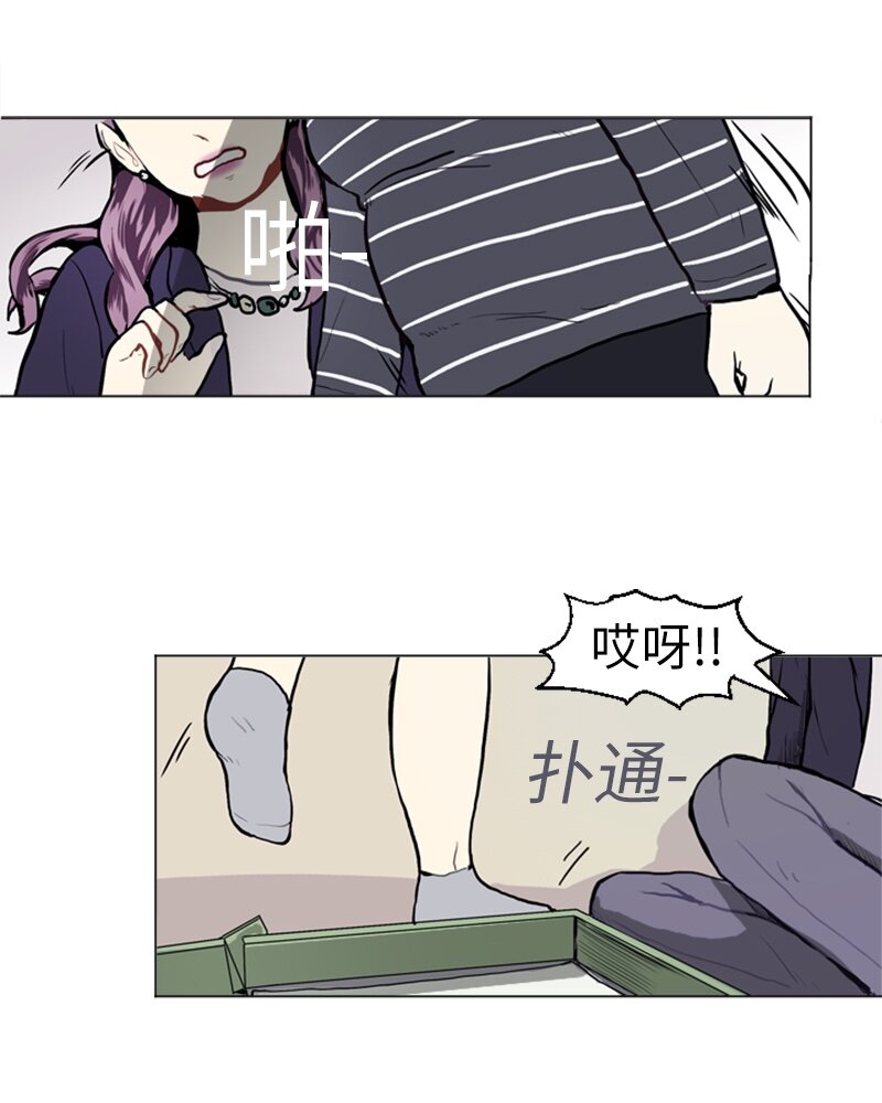 10 过去的事243