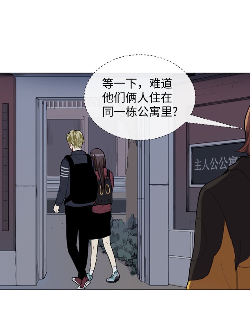 47 分别碰面17