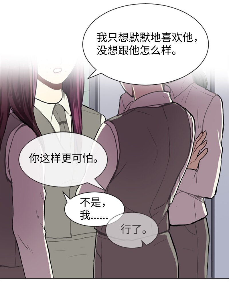 38 小王子与玫瑰花421