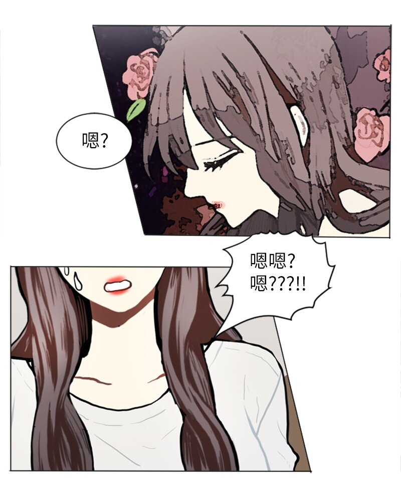 74 心愿27