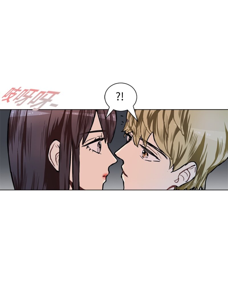 47 分别碰面43