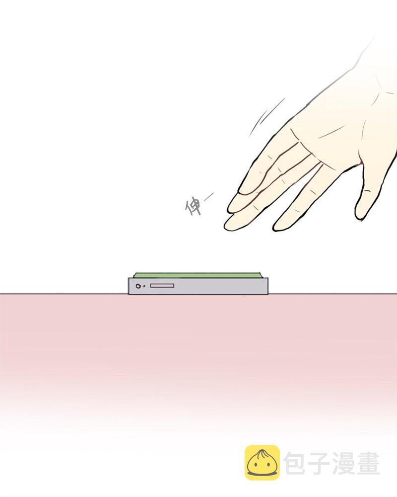 21 交错49