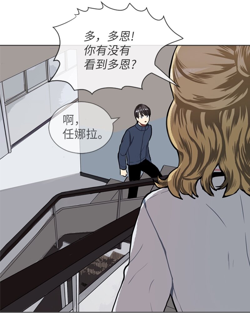 60 理想与现实349