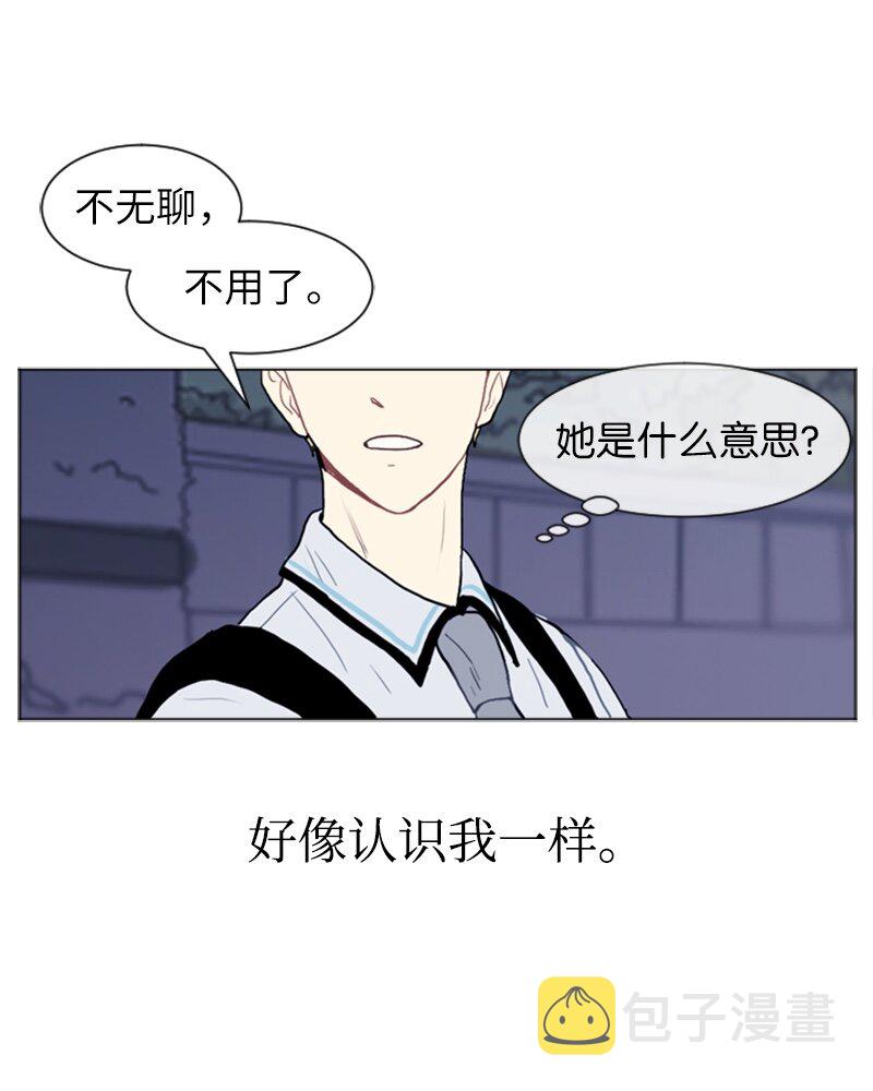 13 少年的熟悉感114