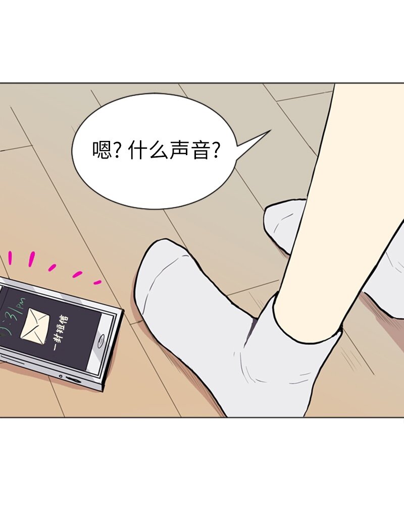 20 暴风前夕251