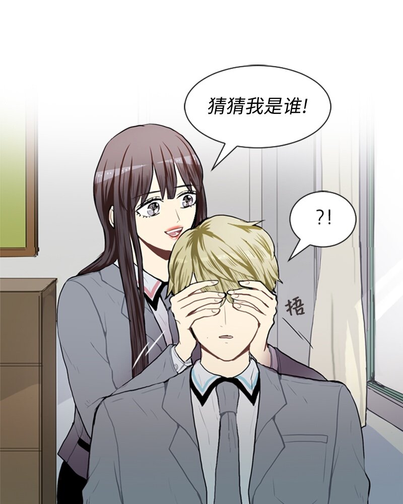 52 那天以後40