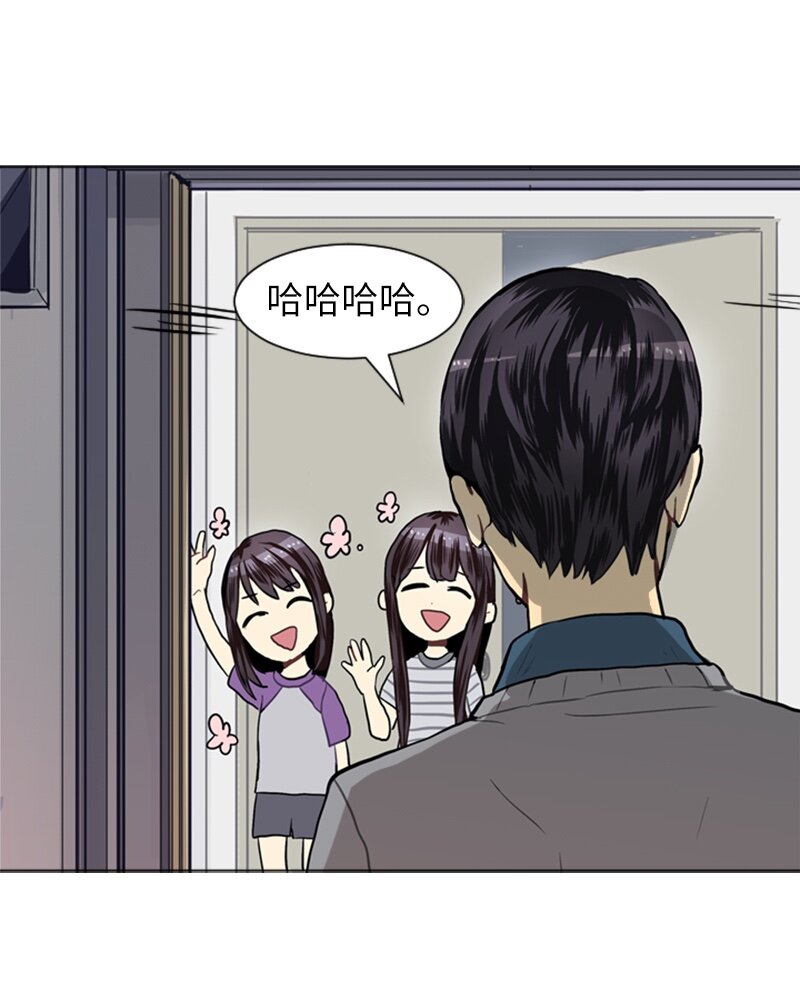 19 暴风前夕167
