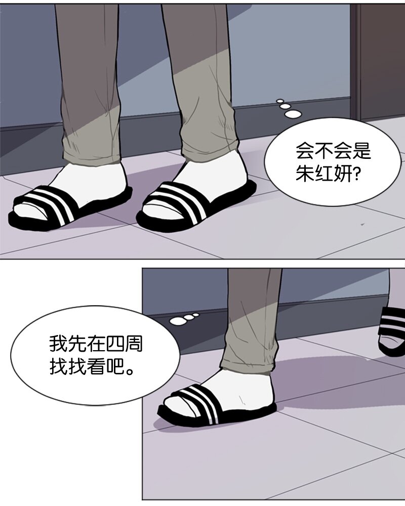 37 小王子与玫瑰花353