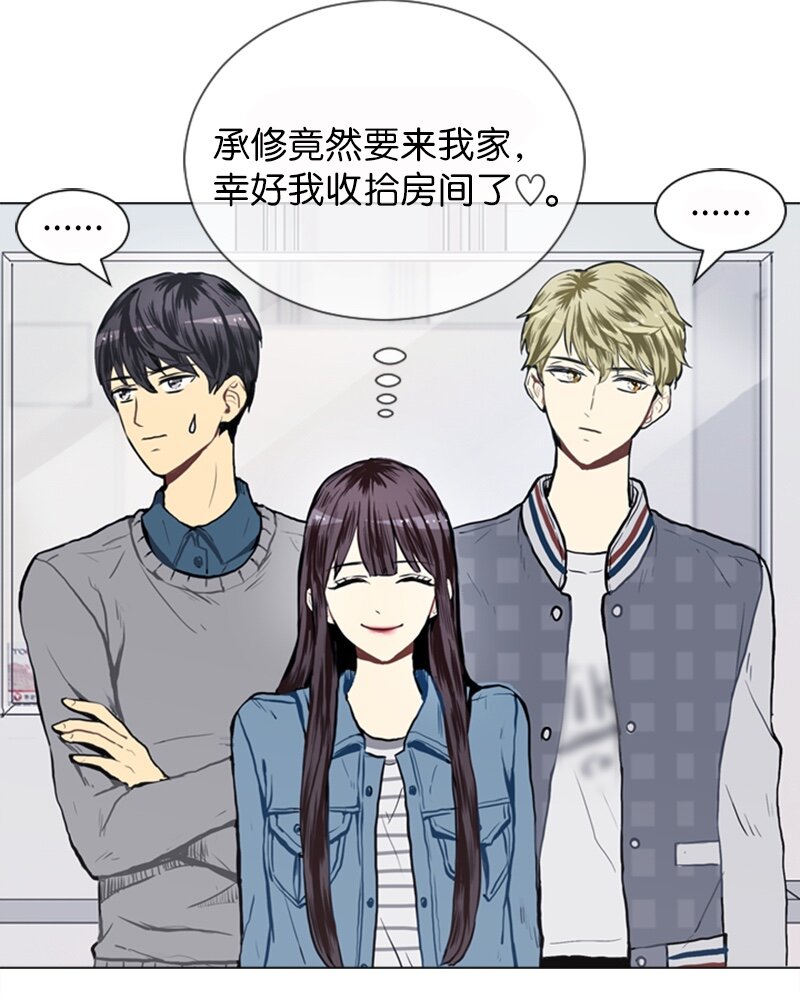 18 意外拜访63