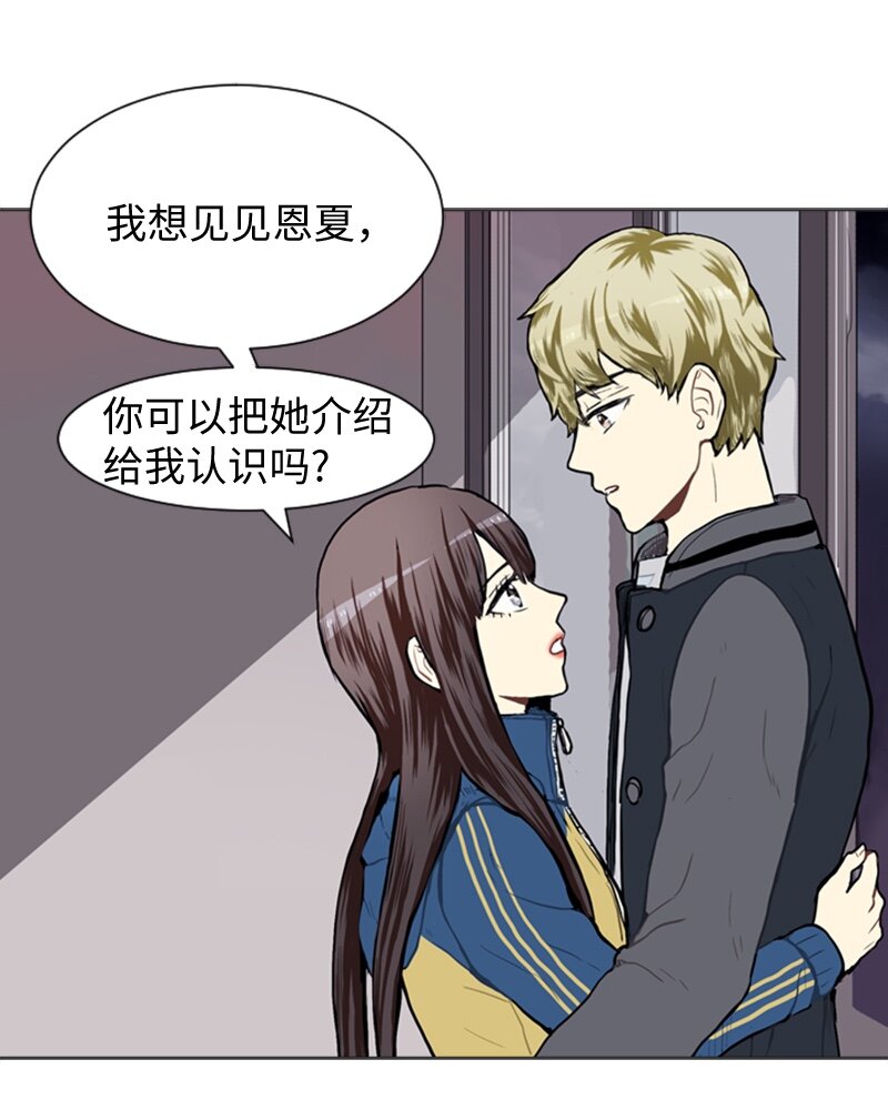 43 变化的开始27