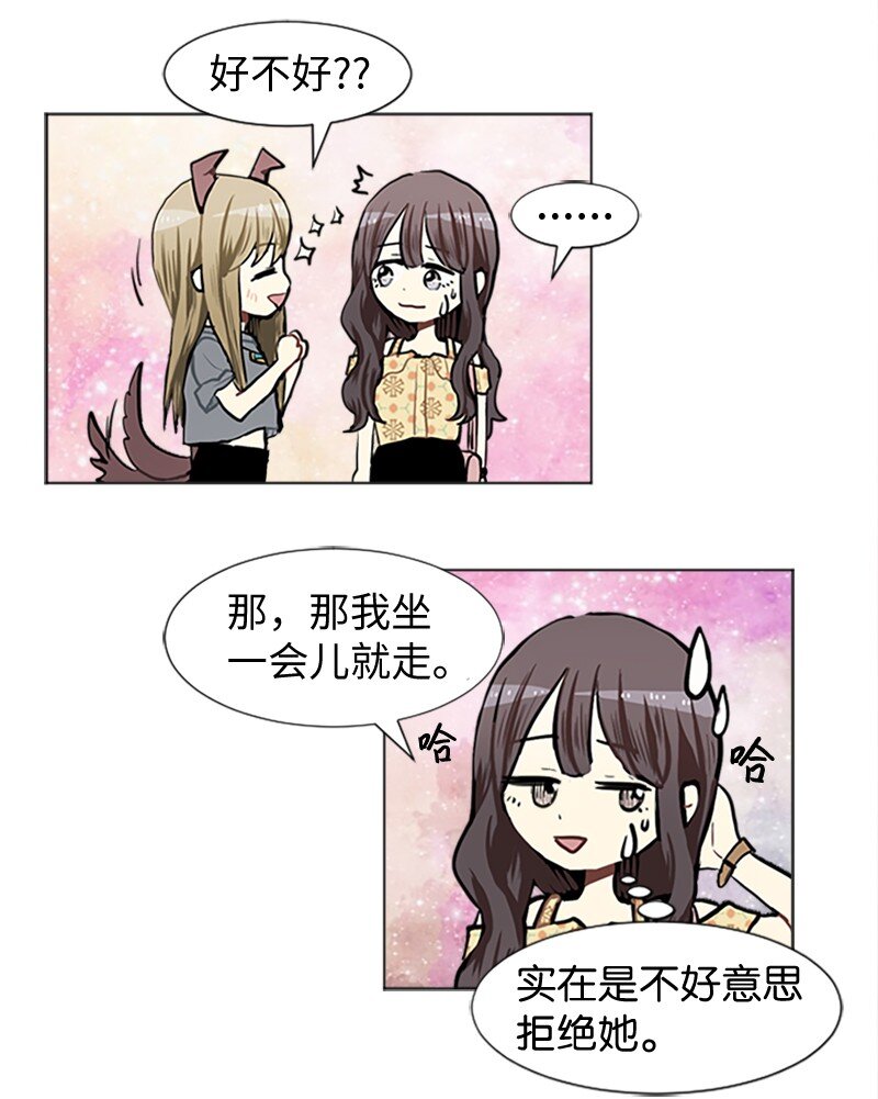 66 翻版40