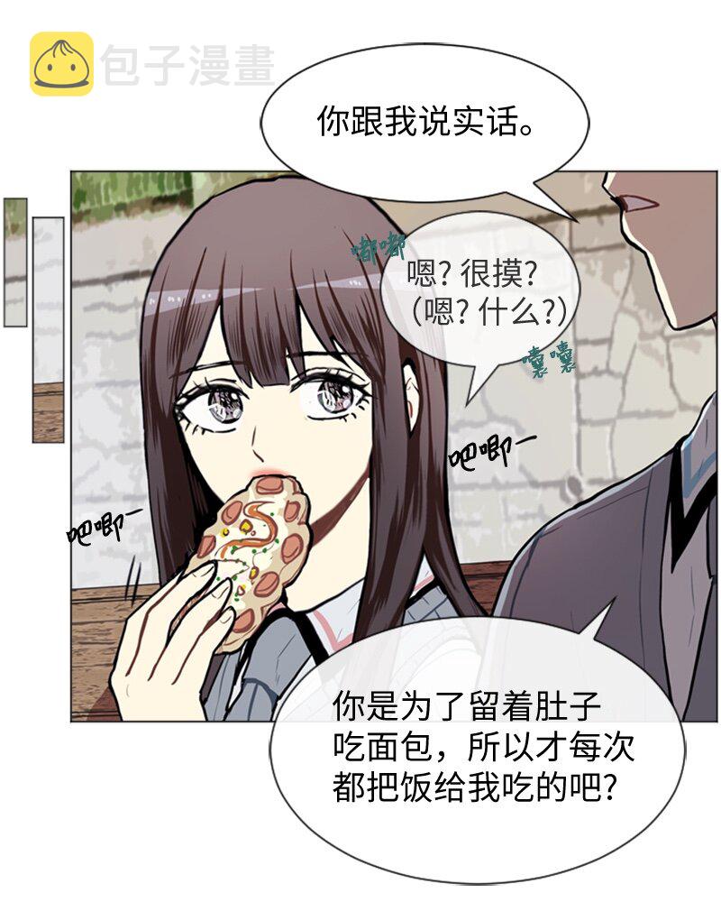 50 噩梦重演112