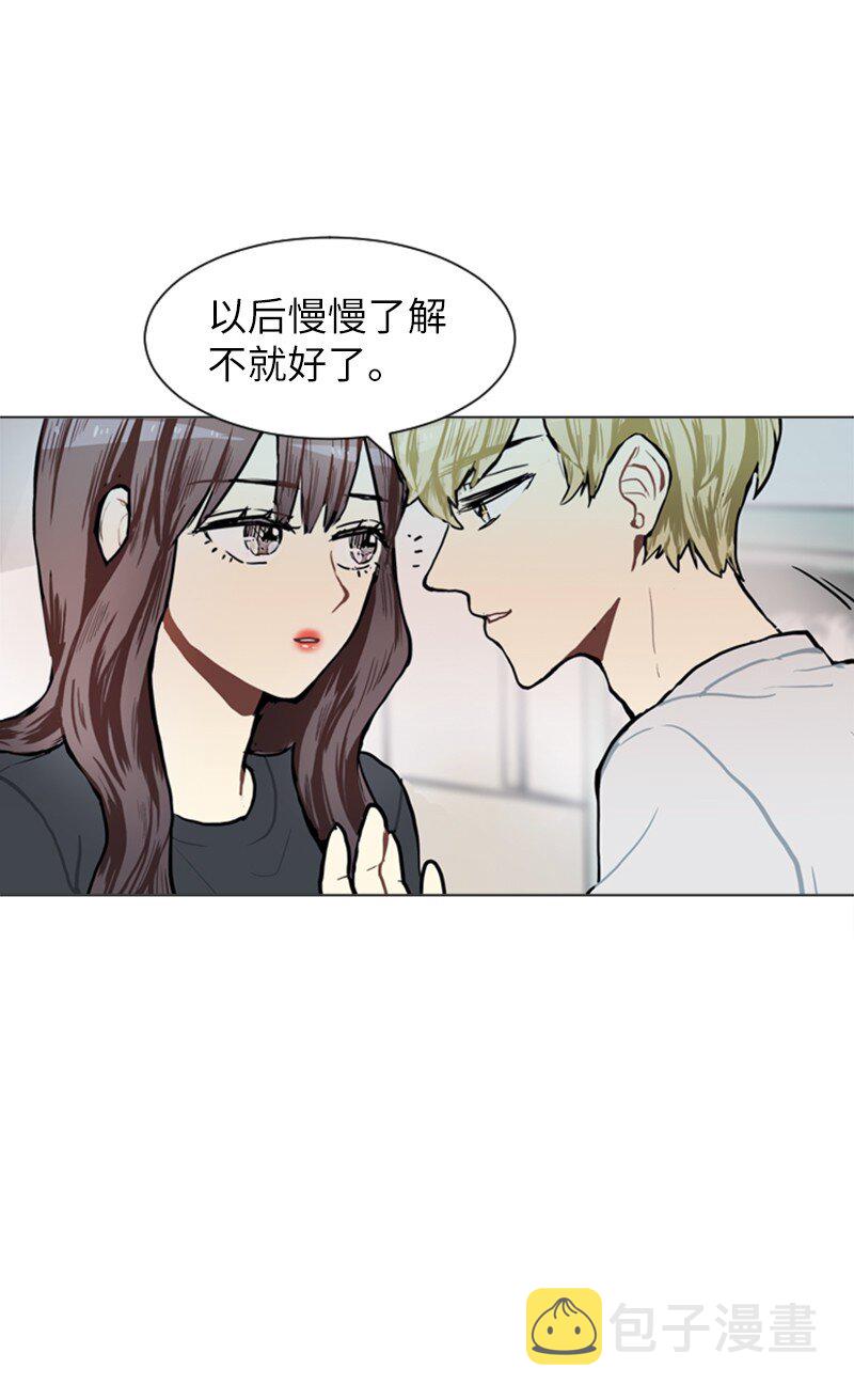 75 亦如初次相恋26