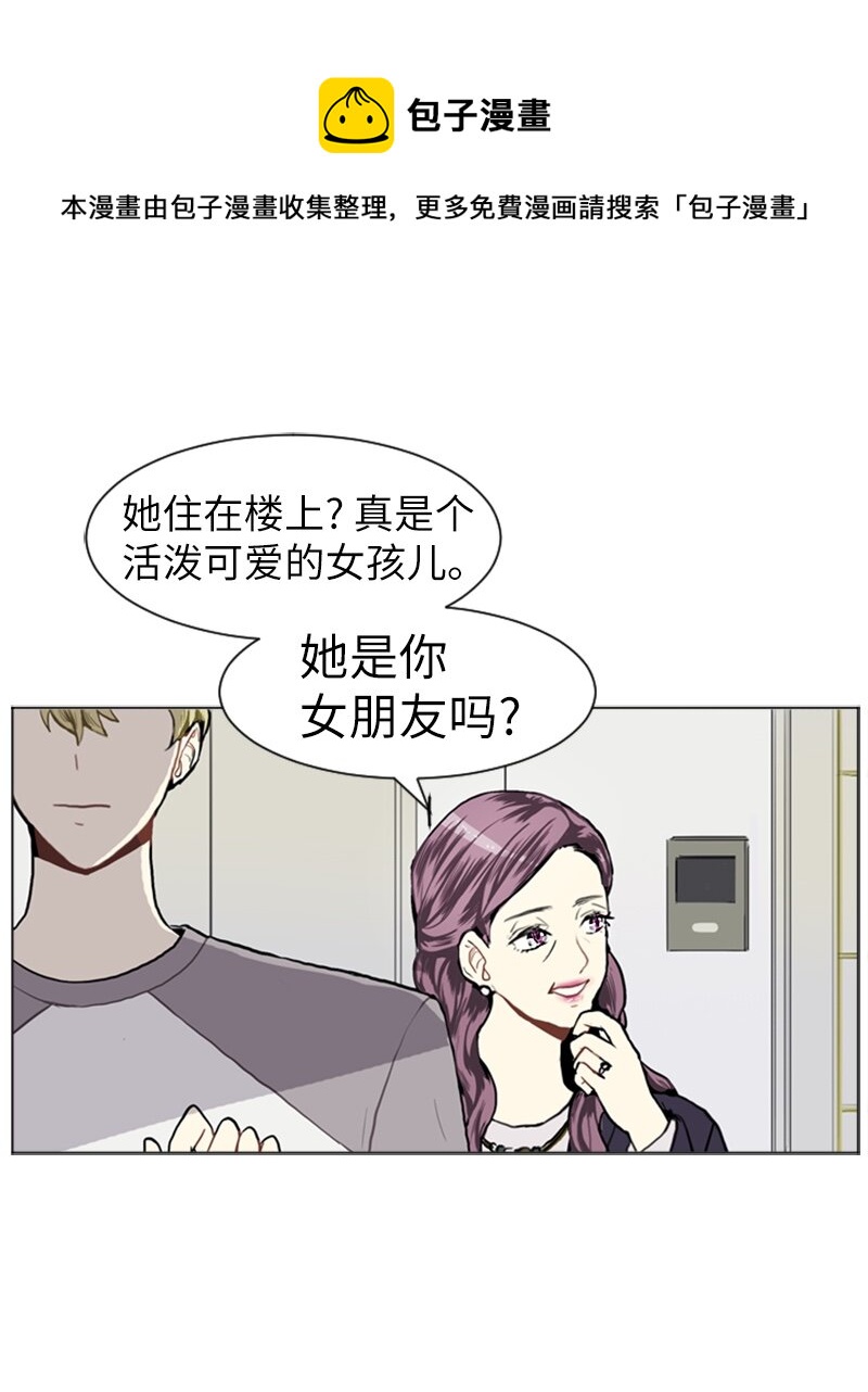 10 过去的事232
