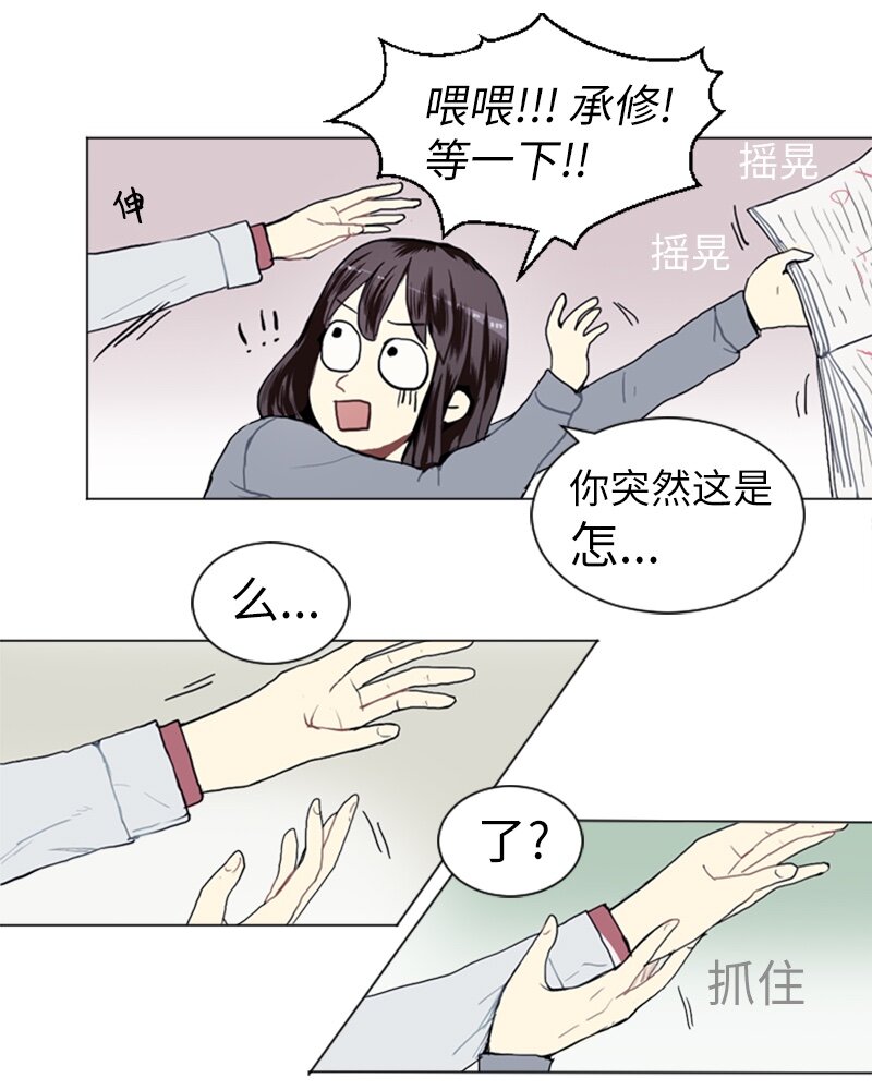 15 少年的熟悉感347