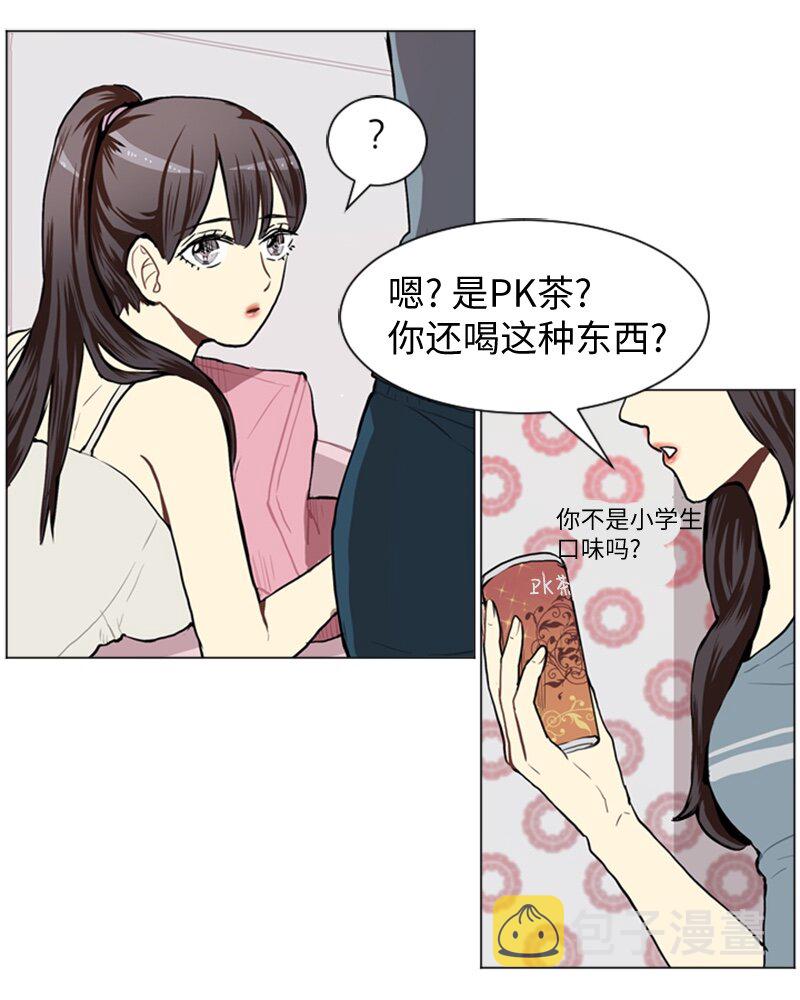 48 无法接受的心意27