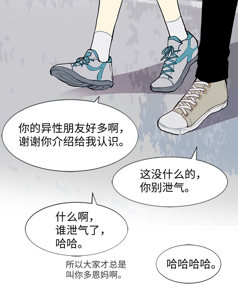 67 时机27