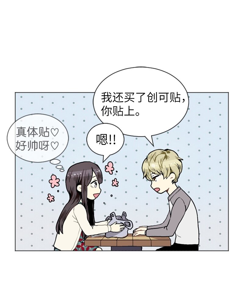 09 过去的事137