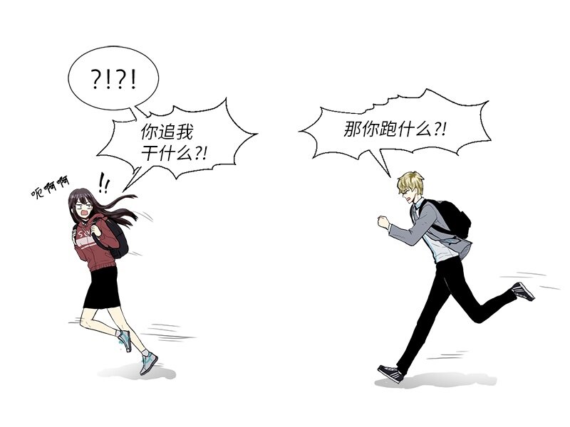 22 三人碰面55