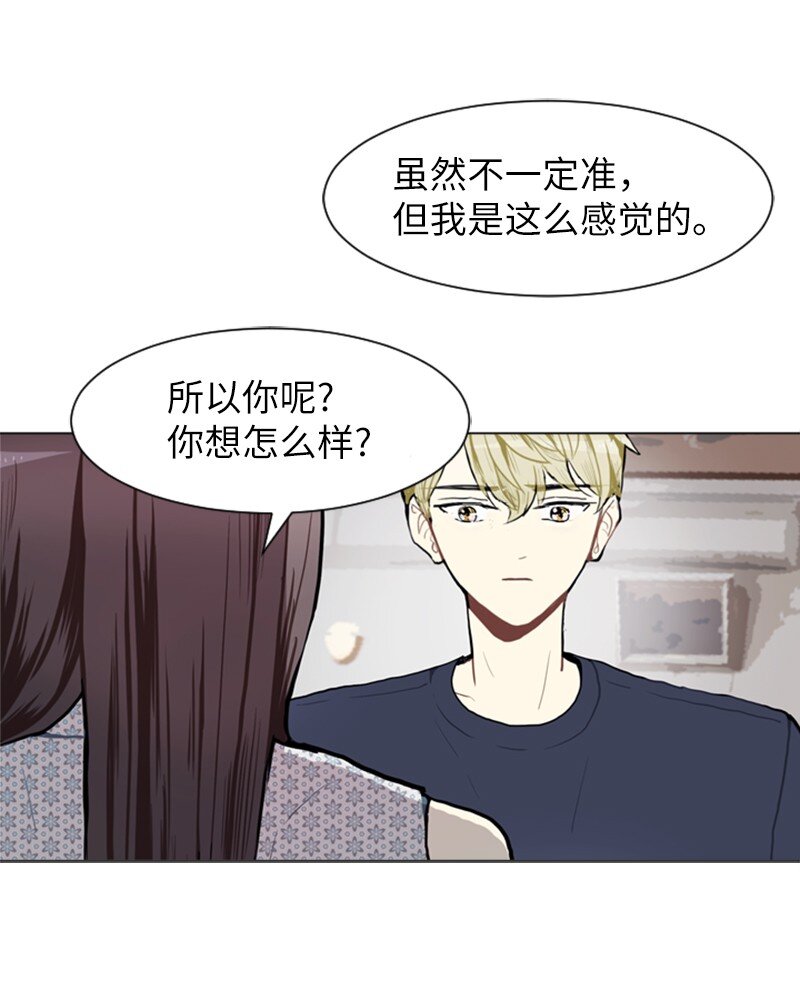 70 导火索40