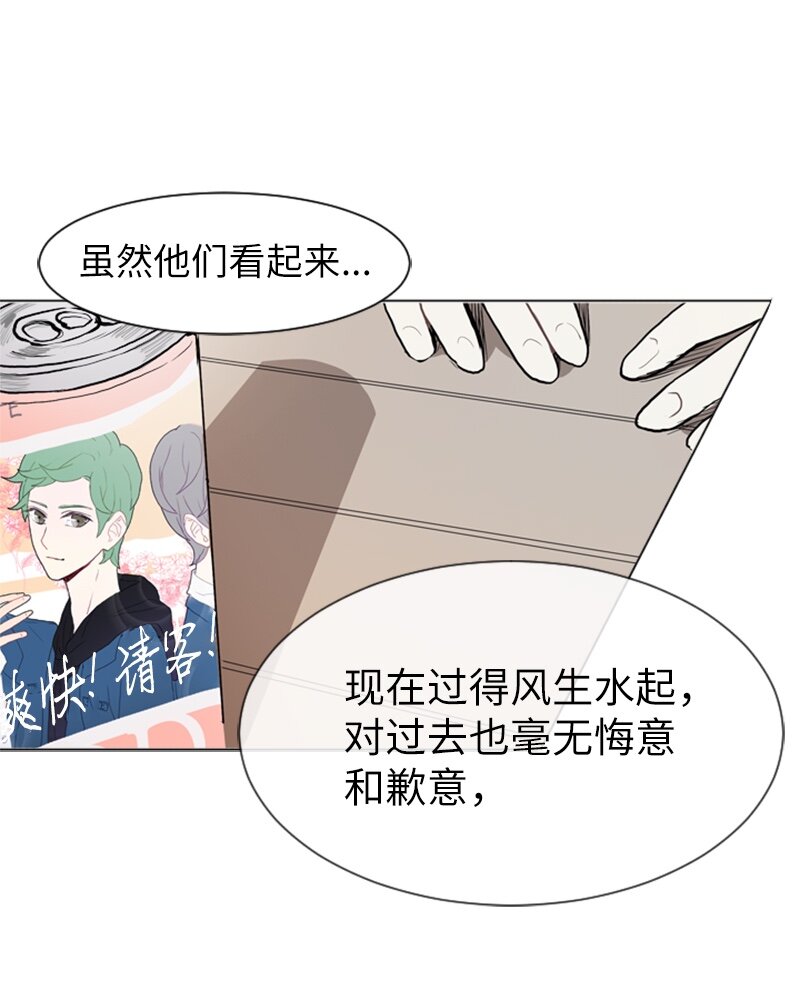 10 过去的事217
