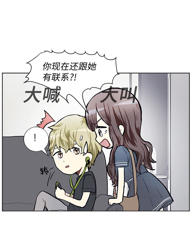 76 一起构想的未来25